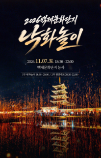 생성된 이미지