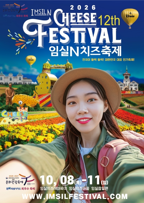 생성된 이미지