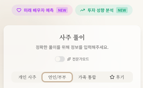 생성된 이미지