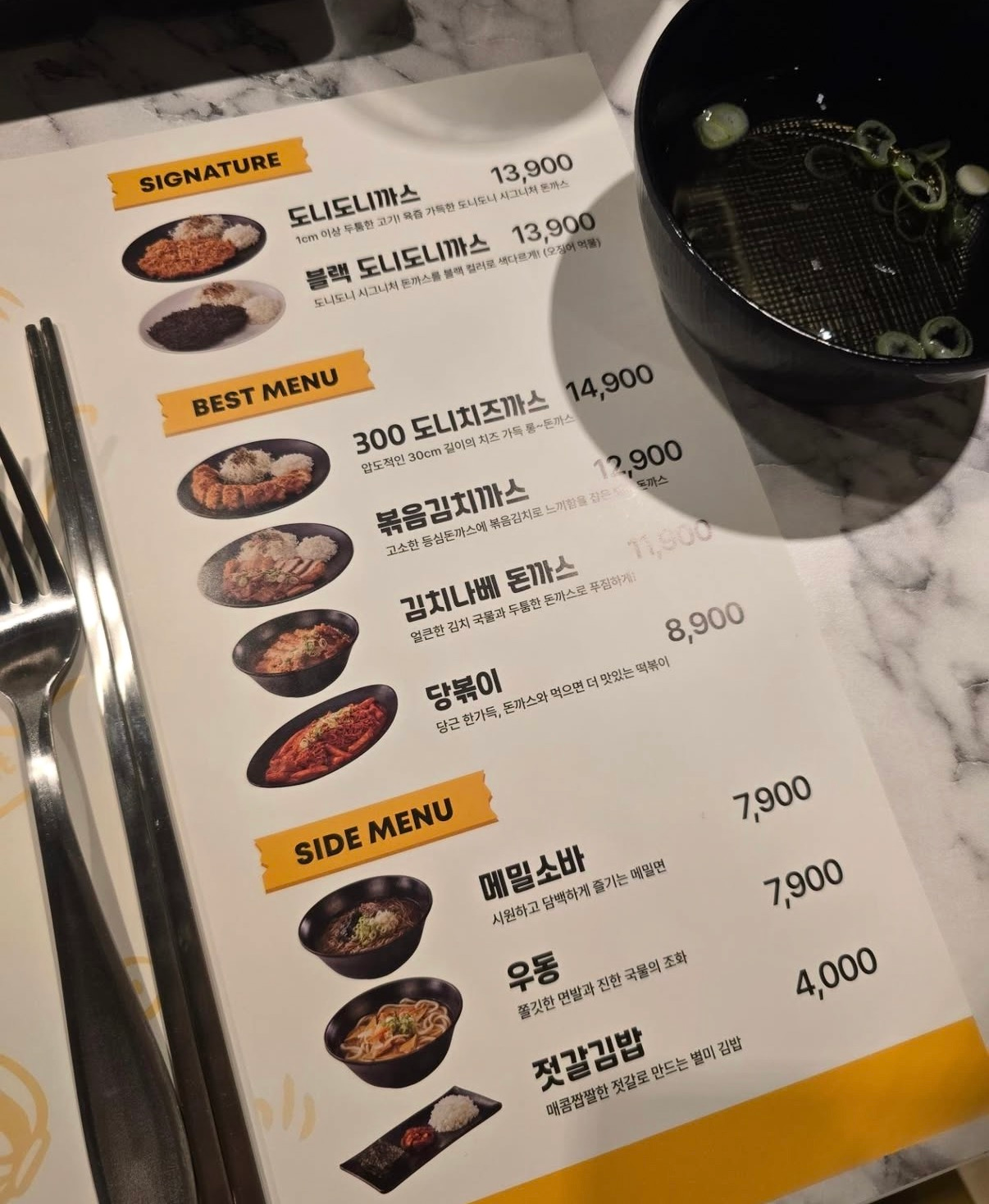 생성된 이미지