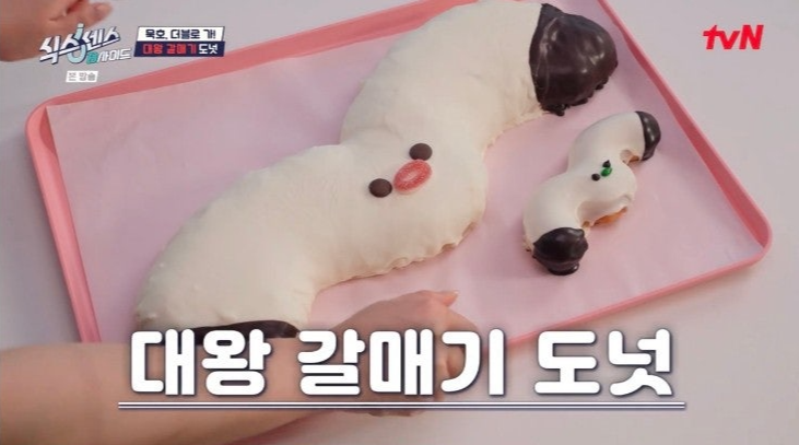 생성된 이미지