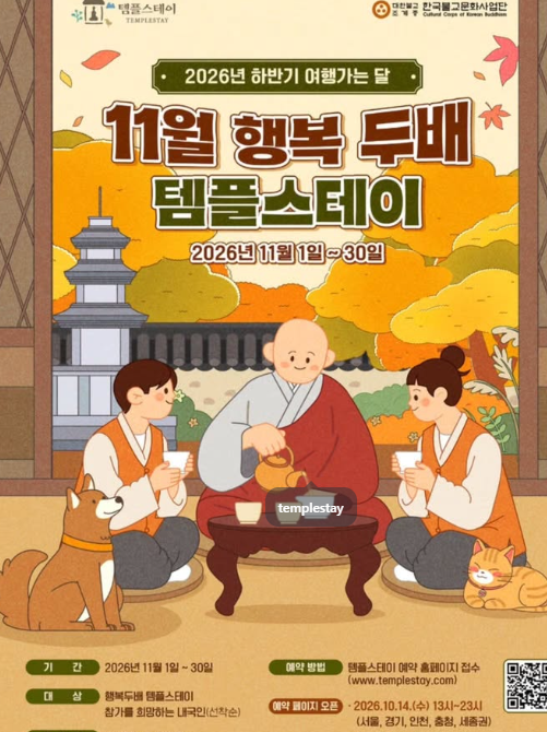 생성된 이미지