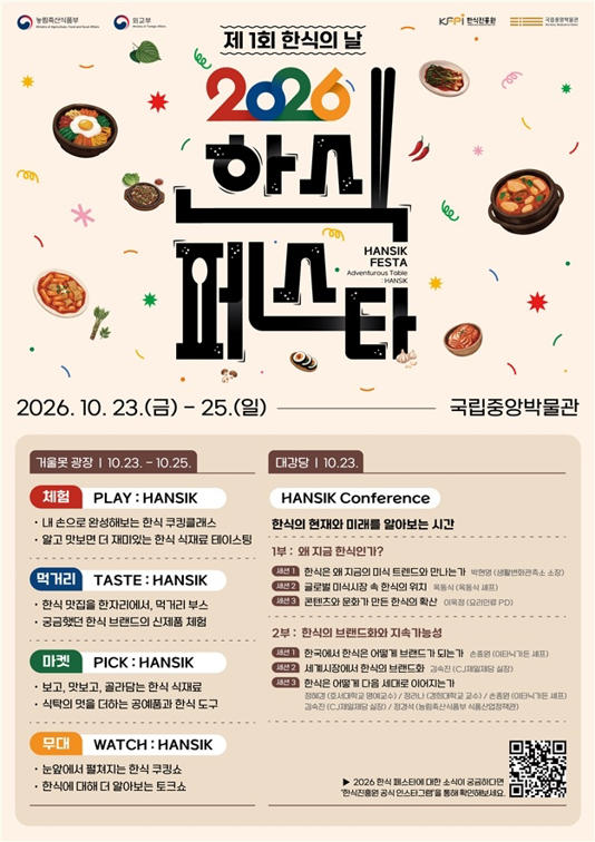 생성된 이미지