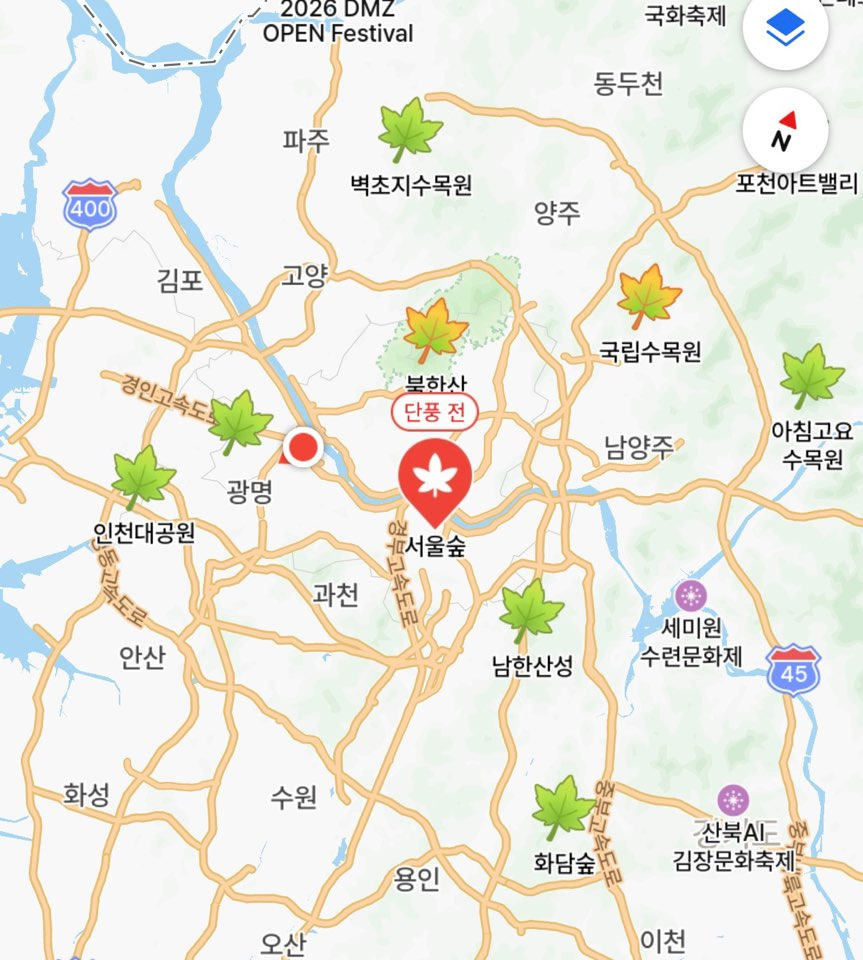 생성된 이미지