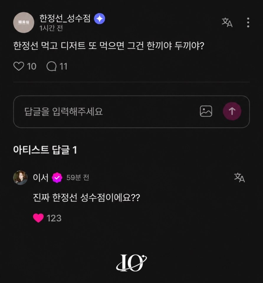 생성된 이미지