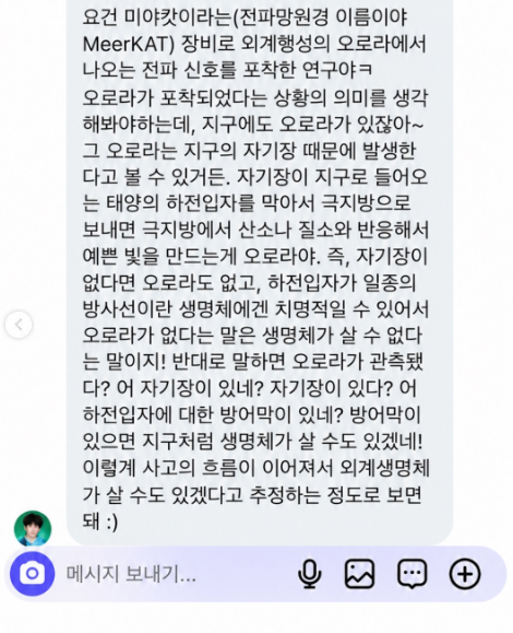 생성된 이미지