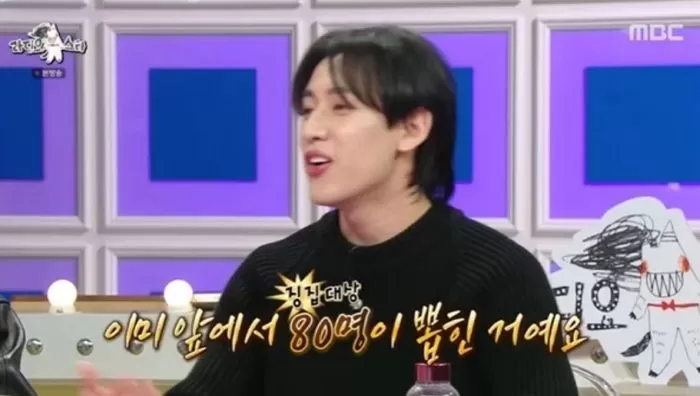생성된 이미지