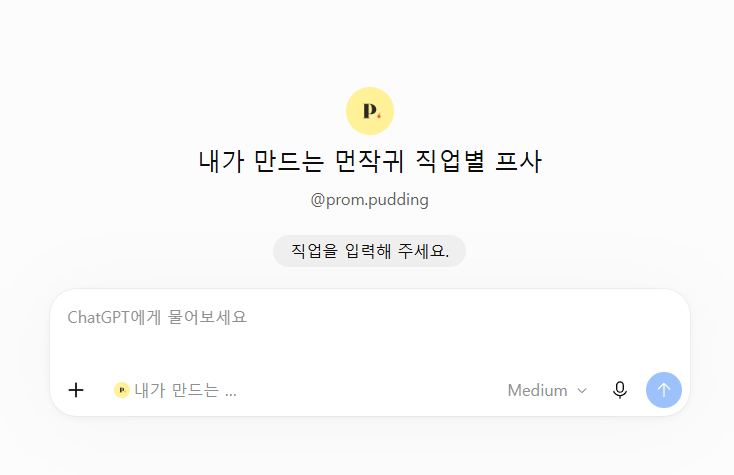 생성된 이미지