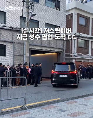 저스틴 비버가 성수 팝업에 떴다? 13년 만의 내한, 스카이라크 현장 화제