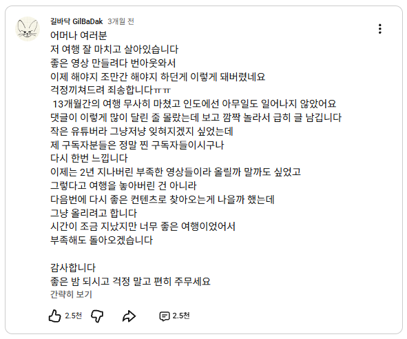 생성된 이미지