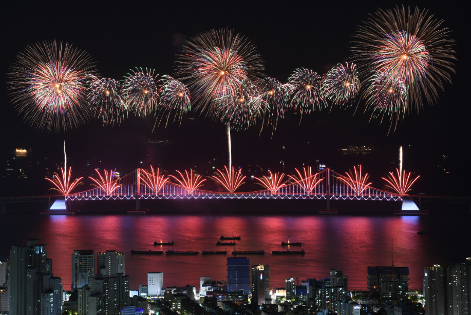 2026 부산불꽃축제 11월 7일! 광안리 관람 위치와 시간대별 준비 팁