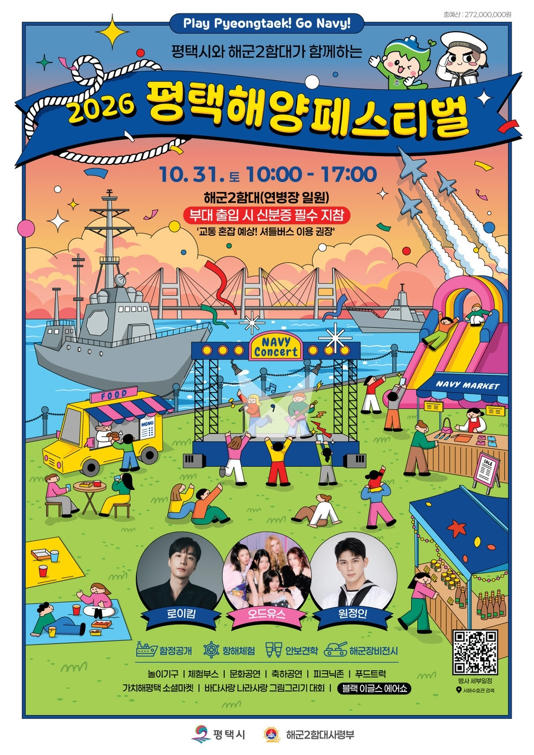 생성된 이미지