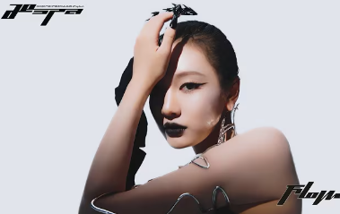 생성된 이미지