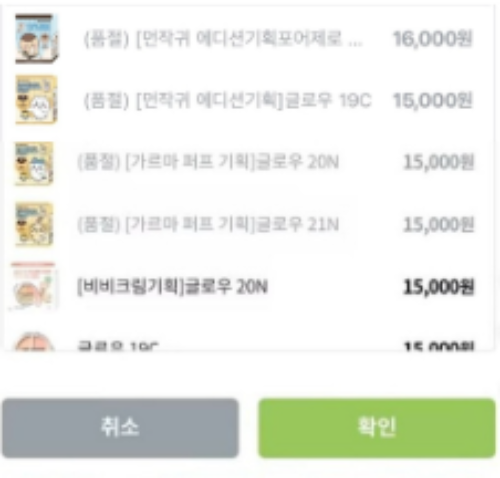 생성된 이미지