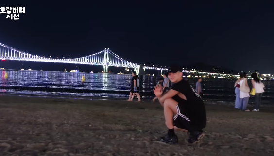 호시가 다녀간 부산은 어디? 세븐틴 호시 따라 떠나는 부산 여행 코스