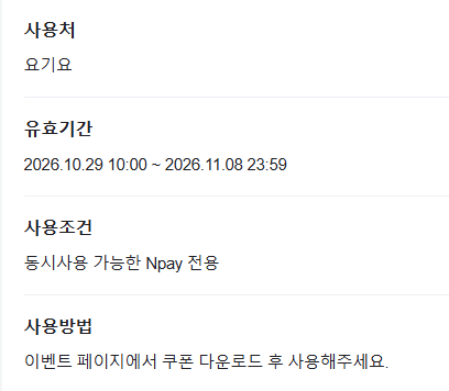 생성된 이미지