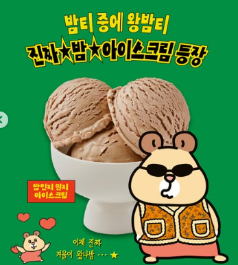 생성된 이미지