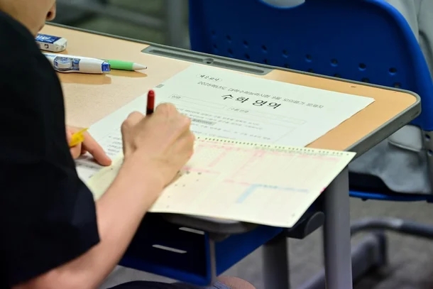 2026학년도 수능, 시험 시간 및 준비물 리스트