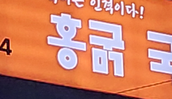 AI 영상 자동 생성의 시대, 유튜브는 지금 무법지대인가