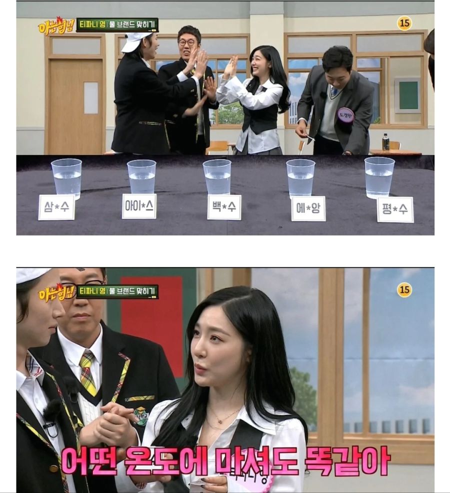 생수도 맛이 다르다? 브랜드별 생수 맛 비교 체험기