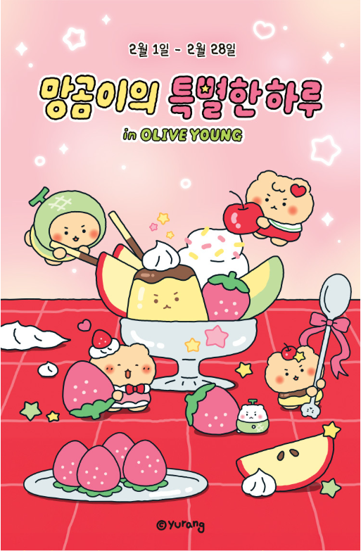 1770193442 698302221525d