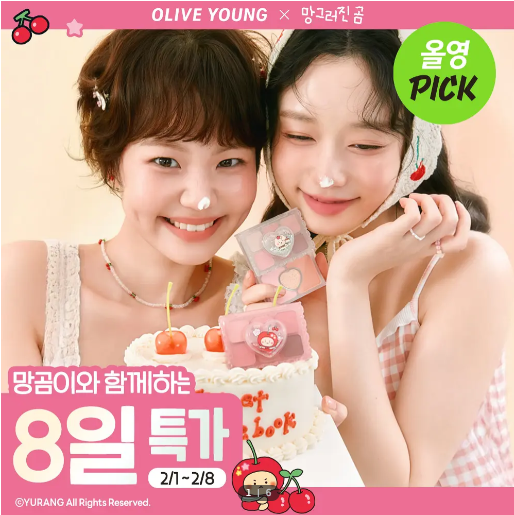 1770193953 6983042191efe