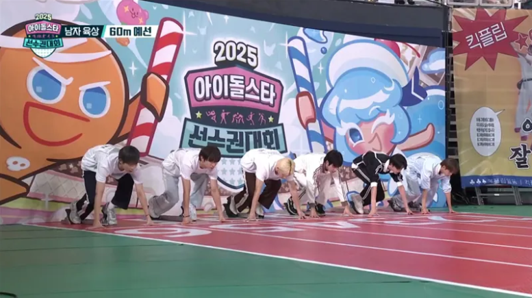 아육대에서 유독 인기 많았던 종목 TOP 5, 팬들이 가장 열광했던 경기는?