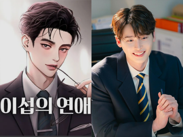 이종석, 7년 만 로맨스 복귀작 하차…제작진과 무슨 일 있었나 〈이섭의 연애〉 이종석 불발, 새 남주는 누가 맡게 될까
