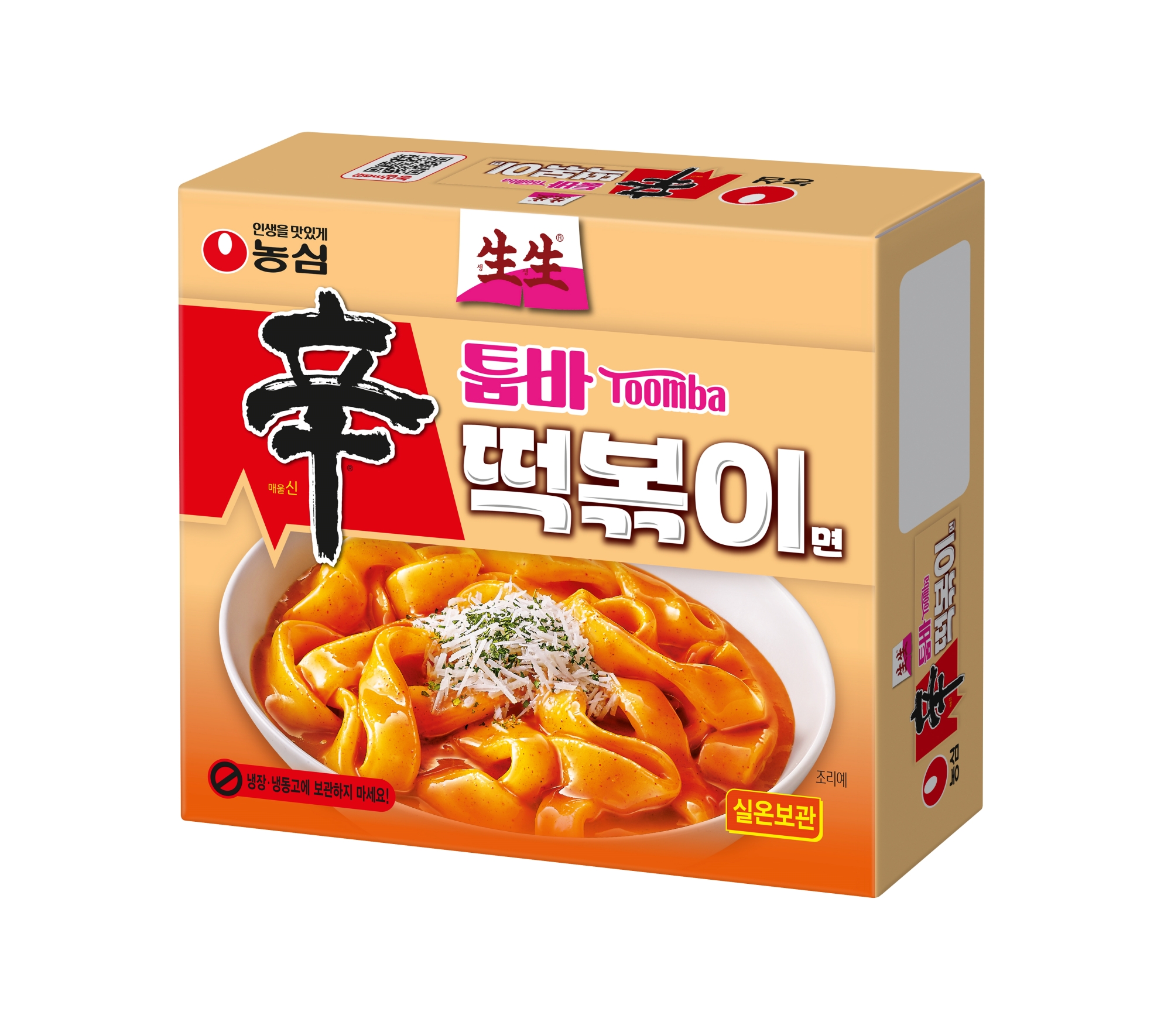 농심 생생신툼바떡볶이면, 9월 28일 전국 판매 시작