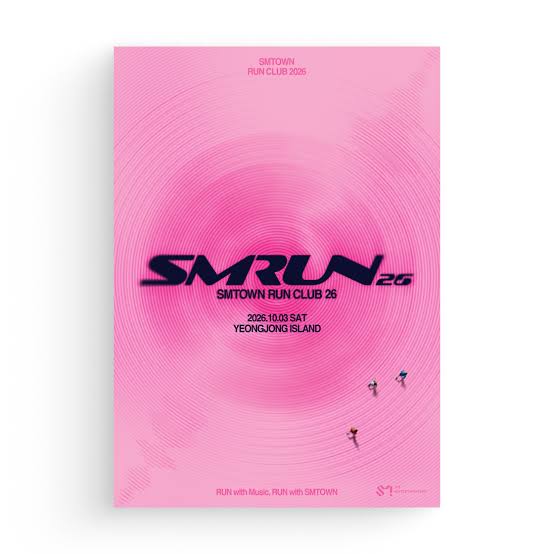 최애랑 10km 완주하고 공연까지, SMTOWN Run Club 26의 새로운 팬 경험