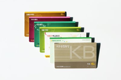 사회초년생 통장 쪼개기 전략, 월급 200만원으로 자산 만드는 법